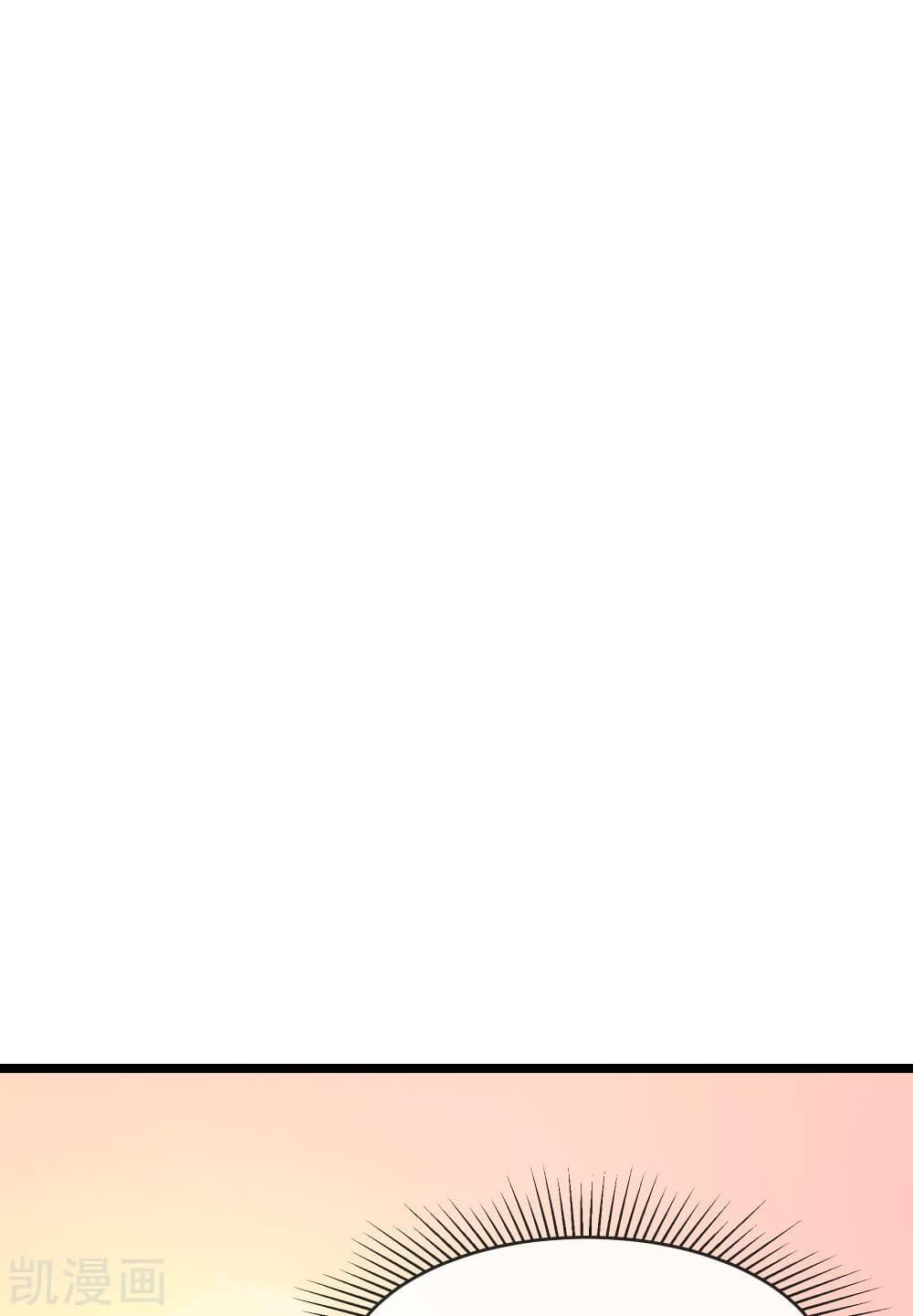 Manga-lc-com อ่านมังงะ อ่านการ์ตูน ออนไลน์ ฟรี My Harem is All Female Students ตอนที่ 1 2 3 4 5 6 7 8 9 10 11 12 13 14 ฟรี ไม่มีโฆษณา Manga-lc - อ่าน มังงะ อ่าน การ์ตูน ออนไลน์ อ่านมังงะ ฟรี