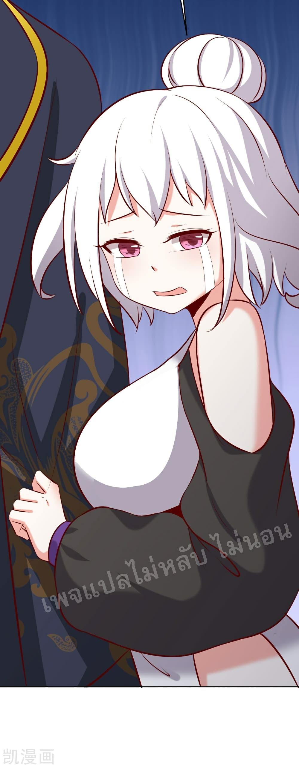 Manga-lc-com อ่านมังงะ อ่านการ์ตูน ออนไลน์ ฟรี My Harem is All Female Students ตอนที่ 1 2 3 4 5 6 7 8 9 10 11 12 13 14 ฟรี ไม่มีโฆษณา Manga-lc - อ่าน มังงะ อ่าน การ์ตูน ออนไลน์ อ่านมังงะ ฟรี