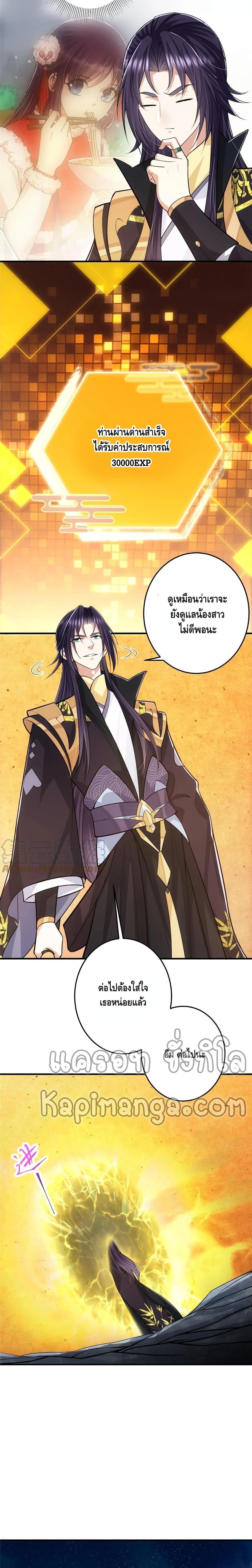 Manga-lc-com อ่านมังงะ อ่านการ์ตูน ออนไลน์ ฟรี Keep A Low Profile ตอนที่ 1 2 3 4 5 6 7 8 9 10 11 12 13 14 ฟรี ไม่มีโฆษณา Manga-lc - อ่าน มังงะ อ่าน การ์ตูน ออนไลน์ อ่านมังงะ ฟรี