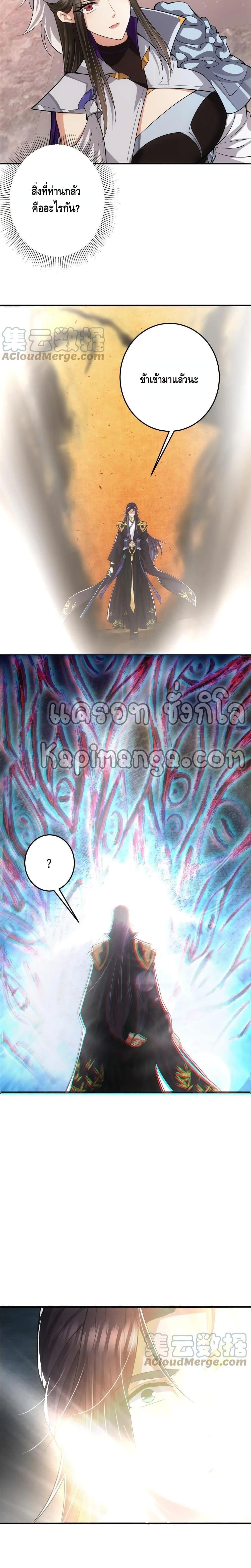 Manga-lc-com อ่านมังงะ อ่านการ์ตูน ออนไลน์ ฟรี Keep A Low Profile ตอนที่ 1 2 3 4 5 6 7 8 9 10 11 12 13 14 ฟรี ไม่มีโฆษณา Manga-lc - อ่าน มังงะ อ่าน การ์ตูน ออนไลน์ อ่านมังงะ ฟรี