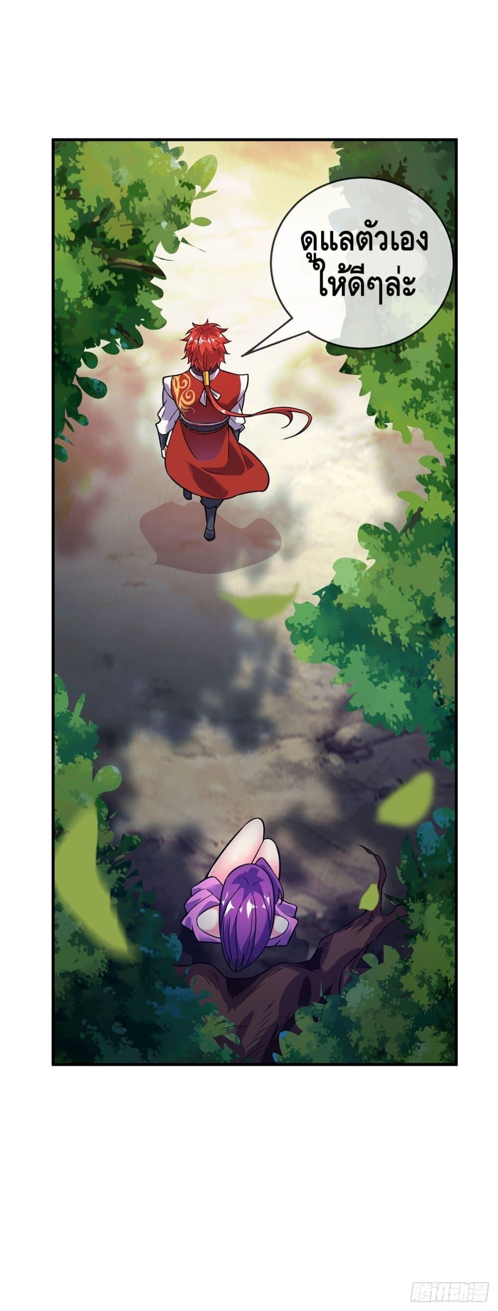 Manga-lc-com อ่านมังงะ อ่านการ์ตูน ออนไลน์ ฟรี EternalFirstS ตอนที่ 1 2 3 4 5 6 7 8 9 10 11 12 13 14 ฟรี ไม่มีโฆษณา Manga-lc - อ่าน มังงะ อ่าน การ์ตูน ออนไลน์ อ่านมังงะ ฟรี