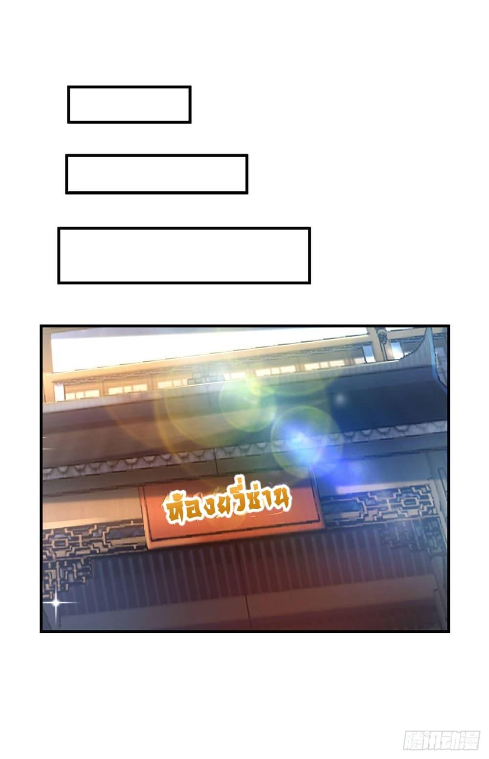 Manga-lc-com อ่านมังงะ อ่านการ์ตูน ออนไลน์ ฟรี EternalFirstS ตอนที่ 1 2 3 4 5 6 7 8 9 10 11 12 13 14 ฟรี ไม่มีโฆษณา Manga-lc - อ่าน มังงะ อ่าน การ์ตูน ออนไลน์ อ่านมังงะ ฟรี