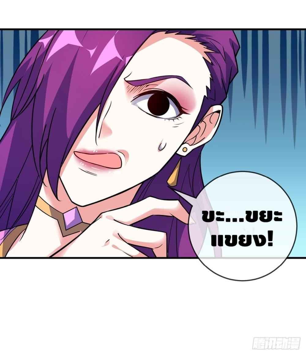 Manga-lc-com อ่านมังงะ อ่านการ์ตูน ออนไลน์ ฟรี EternalFirstS ตอนที่ 1 2 3 4 5 6 7 8 9 10 11 12 13 14 ฟรี ไม่มีโฆษณา Manga-lc - อ่าน มังงะ อ่าน การ์ตูน ออนไลน์ อ่านมังงะ ฟรี