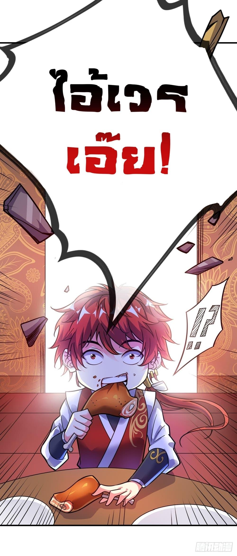 Manga-lc-com อ่านมังงะ อ่านการ์ตูน ออนไลน์ ฟรี EternalFirstS ตอนที่ 1 2 3 4 5 6 7 8 9 10 11 12 13 14 ฟรี ไม่มีโฆษณา Manga-lc - อ่าน มังงะ อ่าน การ์ตูน ออนไลน์ อ่านมังงะ ฟรี