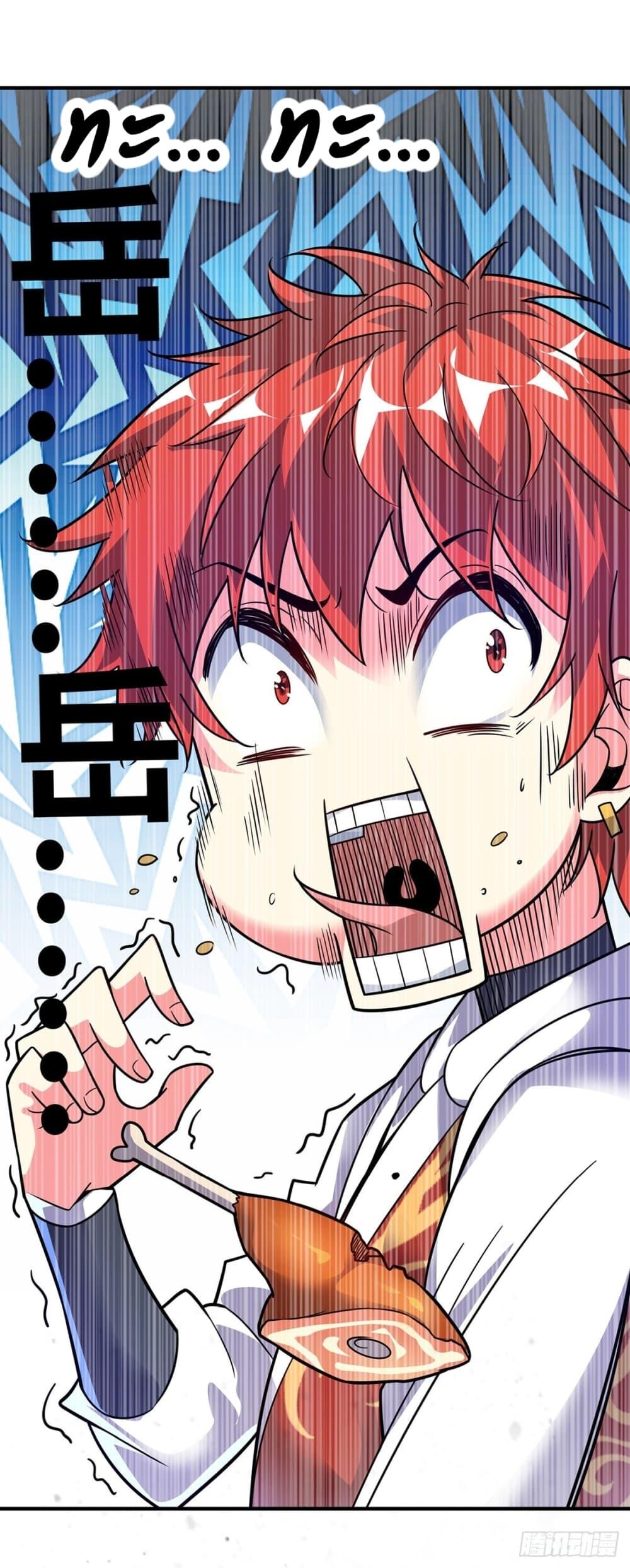 Manga-lc-com อ่านมังงะ อ่านการ์ตูน ออนไลน์ ฟรี EternalFirstS ตอนที่ 1 2 3 4 5 6 7 8 9 10 11 12 13 14 ฟรี ไม่มีโฆษณา Manga-lc - อ่าน มังงะ อ่าน การ์ตูน ออนไลน์ อ่านมังงะ ฟรี