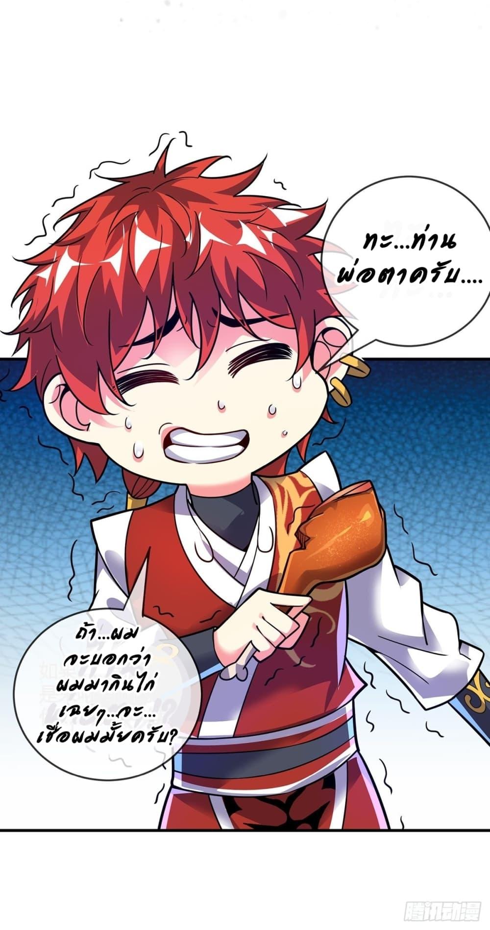 Manga-lc-com อ่านมังงะ อ่านการ์ตูน ออนไลน์ ฟรี EternalFirstS ตอนที่ 1 2 3 4 5 6 7 8 9 10 11 12 13 14 ฟรี ไม่มีโฆษณา Manga-lc - อ่าน มังงะ อ่าน การ์ตูน ออนไลน์ อ่านมังงะ ฟรี