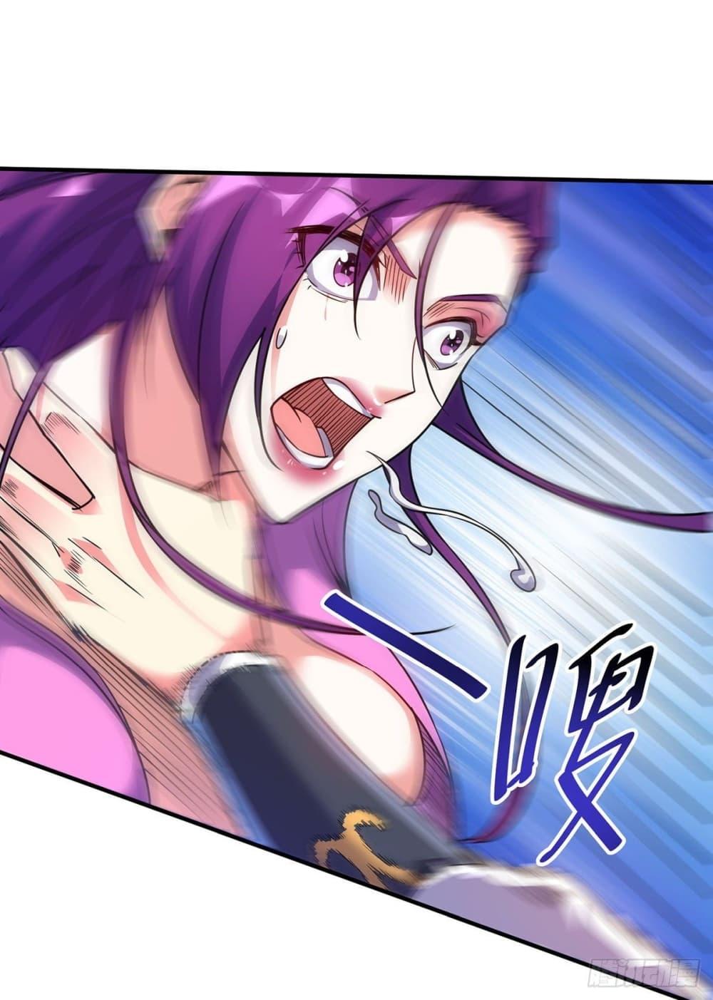 Manga-lc-com อ่านมังงะ อ่านการ์ตูน ออนไลน์ ฟรี EternalFirstS ตอนที่ 1 2 3 4 5 6 7 8 9 10 11 12 13 14 ฟรี ไม่มีโฆษณา Manga-lc - อ่าน มังงะ อ่าน การ์ตูน ออนไลน์ อ่านมังงะ ฟรี