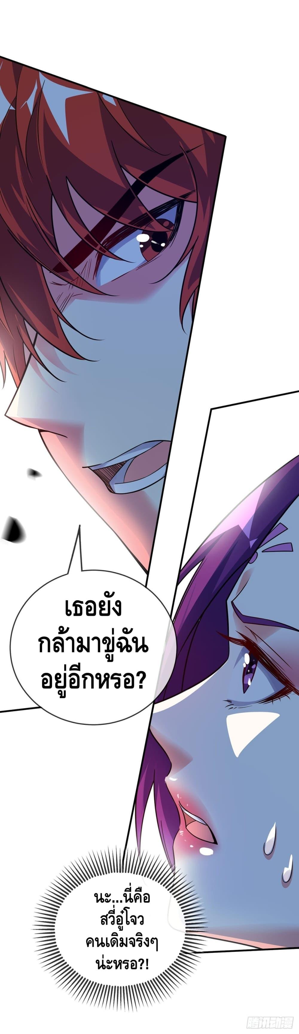 Manga-lc-com อ่านมังงะ อ่านการ์ตูน ออนไลน์ ฟรี EternalFirstS ตอนที่ 1 2 3 4 5 6 7 8 9 10 11 12 13 14 ฟรี ไม่มีโฆษณา Manga-lc - อ่าน มังงะ อ่าน การ์ตูน ออนไลน์ อ่านมังงะ ฟรี