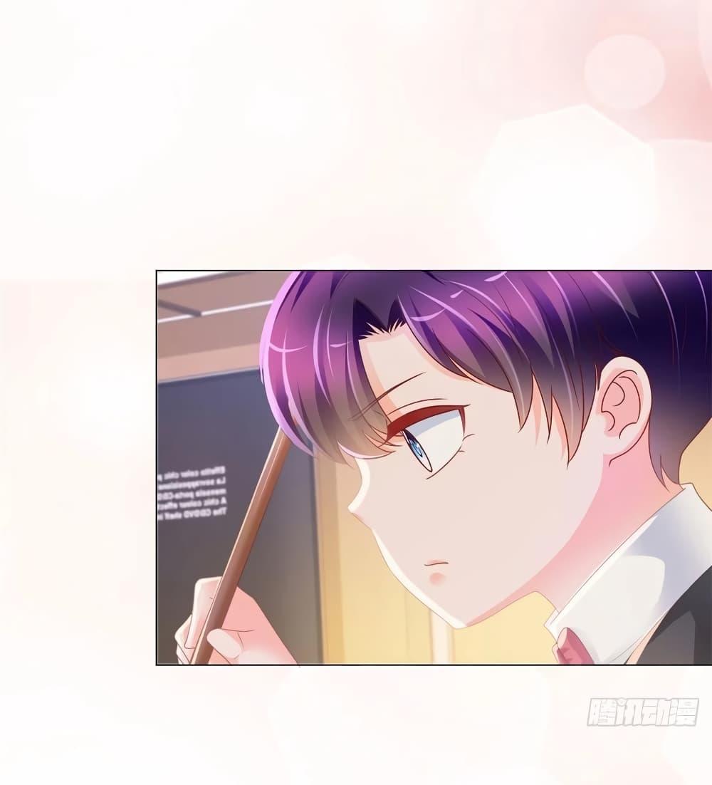 Manga-lc-com อ่านมังงะ อ่านการ์ตูน ออนไลน์ ฟรี The Lovely Wife And Strange Marriage ตอนที่ 1 2 3 4 5 6 7 8 9 10 11 12 13 14 ฟรี ไม่มีโฆษณา Manga-lc - อ่าน มังงะ อ่าน การ์ตูน ออนไลน์ อ่านมังงะ ฟรี