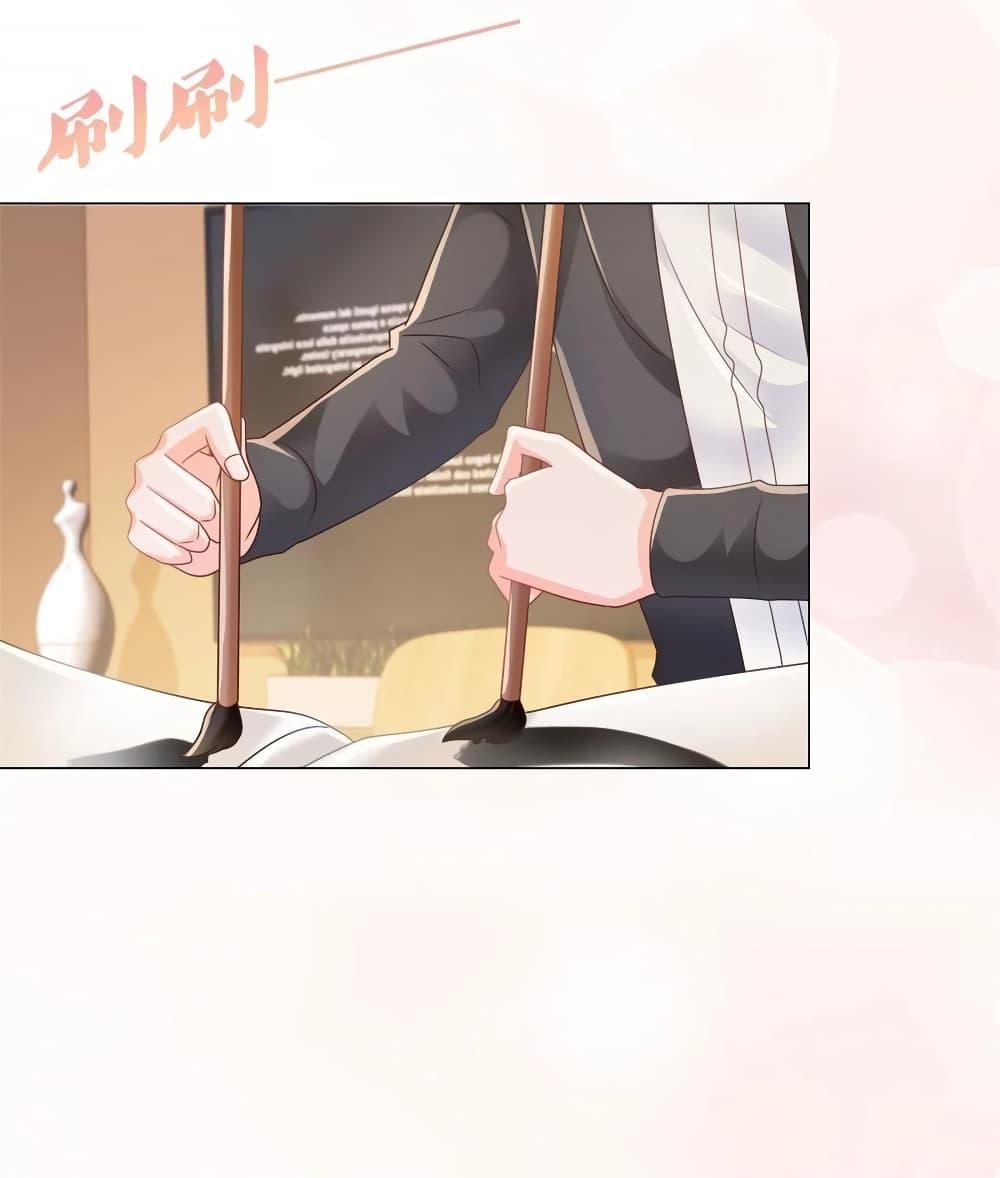 Manga-lc-com อ่านมังงะ อ่านการ์ตูน ออนไลน์ ฟรี The Lovely Wife And Strange Marriage ตอนที่ 1 2 3 4 5 6 7 8 9 10 11 12 13 14 ฟรี ไม่มีโฆษณา Manga-lc - อ่าน มังงะ อ่าน การ์ตูน ออนไลน์ อ่านมังงะ ฟรี