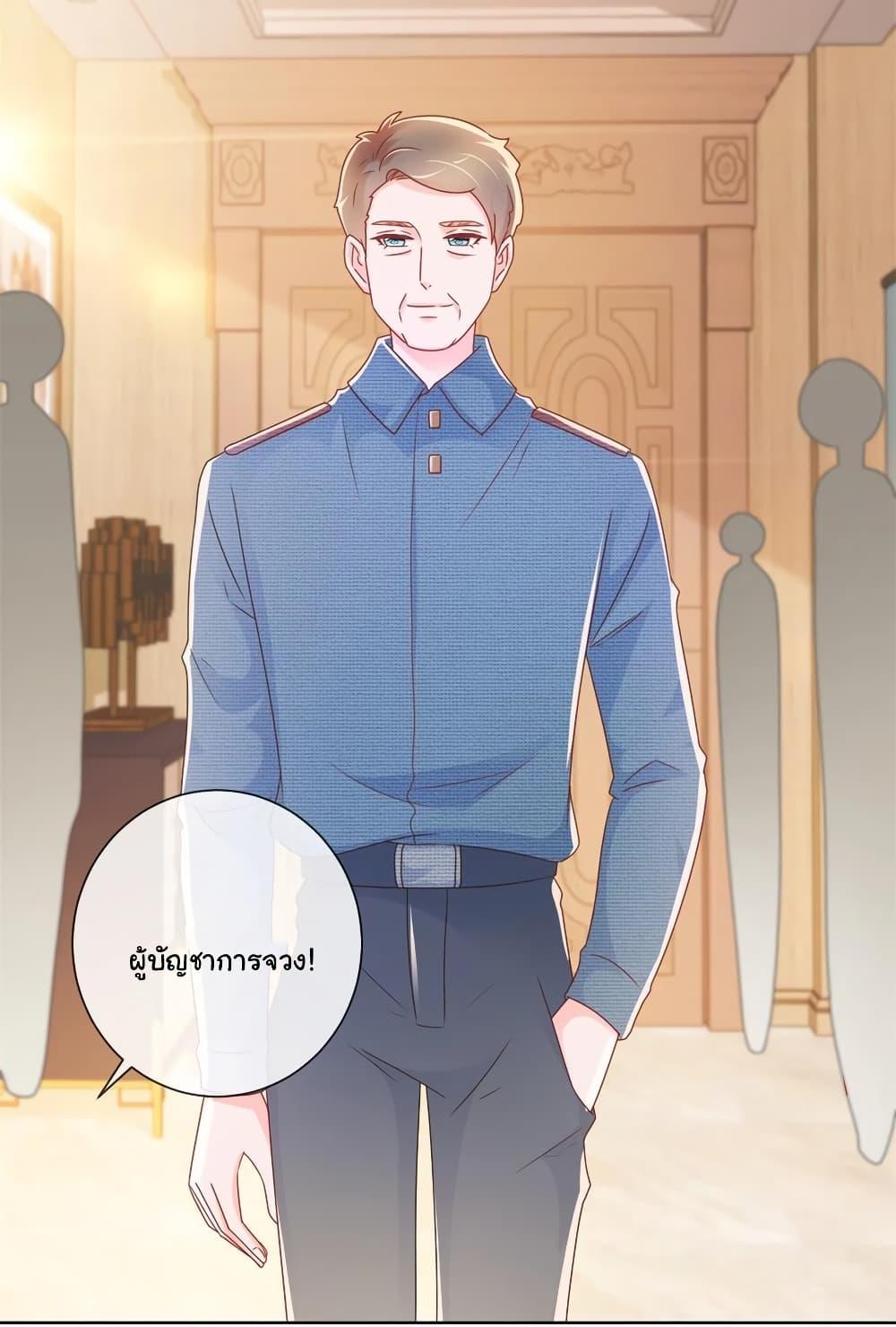 Manga-lc-com อ่านมังงะ อ่านการ์ตูน ออนไลน์ ฟรี The Lovely Wife And Strange Marriage ตอนที่ 1 2 3 4 5 6 7 8 9 10 11 12 13 14 ฟรี ไม่มีโฆษณา Manga-lc - อ่าน มังงะ อ่าน การ์ตูน ออนไลน์ อ่านมังงะ ฟรี