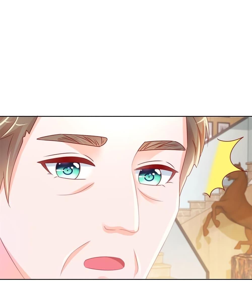 Manga-lc-com อ่านมังงะ อ่านการ์ตูน ออนไลน์ ฟรี The Lovely Wife And Strange Marriage ตอนที่ 1 2 3 4 5 6 7 8 9 10 11 12 13 14 ฟรี ไม่มีโฆษณา Manga-lc - อ่าน มังงะ อ่าน การ์ตูน ออนไลน์ อ่านมังงะ ฟรี