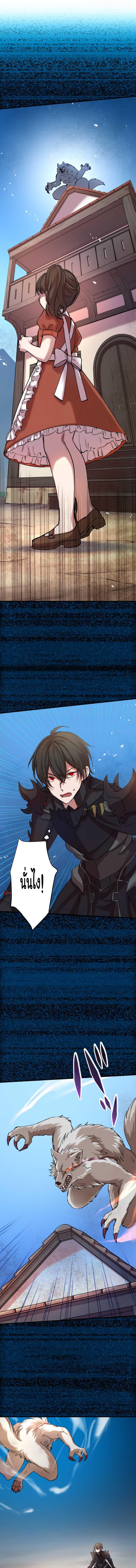 Manga-lc-com อ่านมังงะ อ่านการ์ตูน ออนไลน์ ฟรี Level Drain ตอนที่ 1 2 3 4 5 6 7 8 9 10 11 12 13 14 ฟรี ไม่มีโฆษณา Manga-lc - อ่าน มังงะ อ่าน การ์ตูน ออนไลน์ อ่านมังงะ ฟรี
