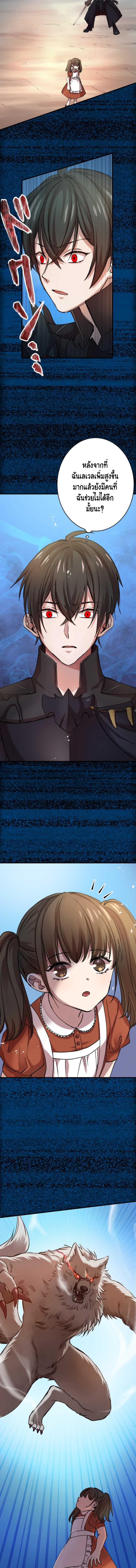 Manga-lc-com อ่านมังงะ อ่านการ์ตูน ออนไลน์ ฟรี Level Drain ตอนที่ 1 2 3 4 5 6 7 8 9 10 11 12 13 14 ฟรี ไม่มีโฆษณา Manga-lc - อ่าน มังงะ อ่าน การ์ตูน ออนไลน์ อ่านมังงะ ฟรี