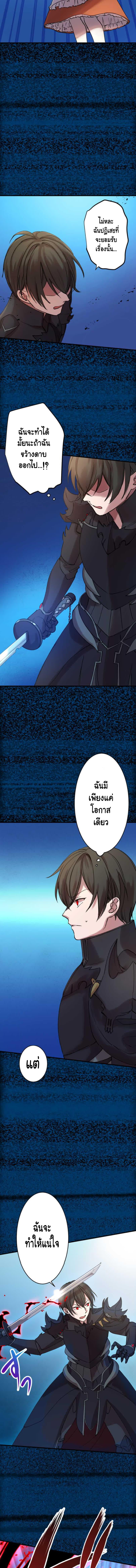 Manga-lc-com อ่านมังงะ อ่านการ์ตูน ออนไลน์ ฟรี Level Drain ตอนที่ 1 2 3 4 5 6 7 8 9 10 11 12 13 14 ฟรี ไม่มีโฆษณา Manga-lc - อ่าน มังงะ อ่าน การ์ตูน ออนไลน์ อ่านมังงะ ฟรี
