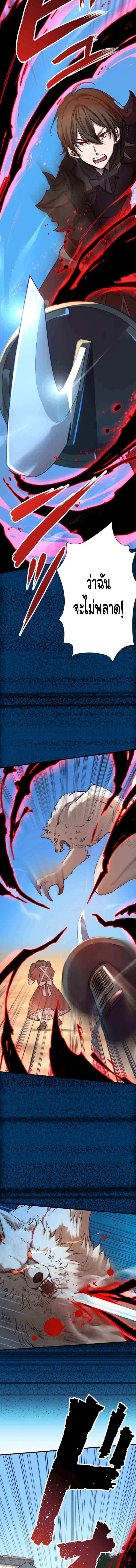 Manga-lc-com อ่านมังงะ อ่านการ์ตูน ออนไลน์ ฟรี Level Drain ตอนที่ 1 2 3 4 5 6 7 8 9 10 11 12 13 14 ฟรี ไม่มีโฆษณา Manga-lc - อ่าน มังงะ อ่าน การ์ตูน ออนไลน์ อ่านมังงะ ฟรี