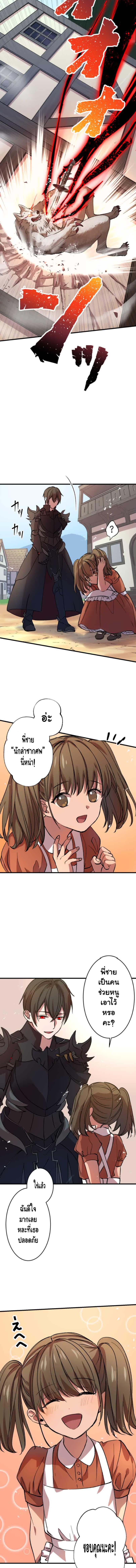 Manga-lc-com อ่านมังงะ อ่านการ์ตูน ออนไลน์ ฟรี Level Drain ตอนที่ 1 2 3 4 5 6 7 8 9 10 11 12 13 14 ฟรี ไม่มีโฆษณา Manga-lc - อ่าน มังงะ อ่าน การ์ตูน ออนไลน์ อ่านมังงะ ฟรี