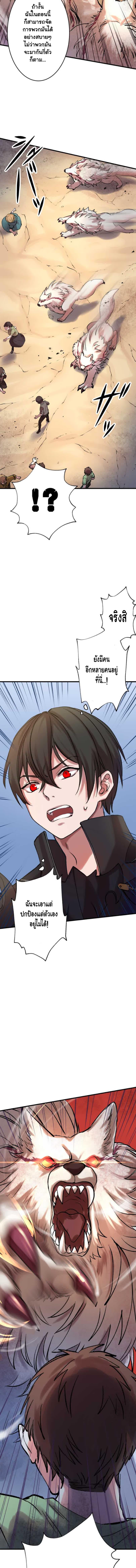 Manga-lc-com อ่านมังงะ อ่านการ์ตูน ออนไลน์ ฟรี Level Drain ตอนที่ 1 2 3 4 5 6 7 8 9 10 11 12 13 14 ฟรี ไม่มีโฆษณา Manga-lc - อ่าน มังงะ อ่าน การ์ตูน ออนไลน์ อ่านมังงะ ฟรี