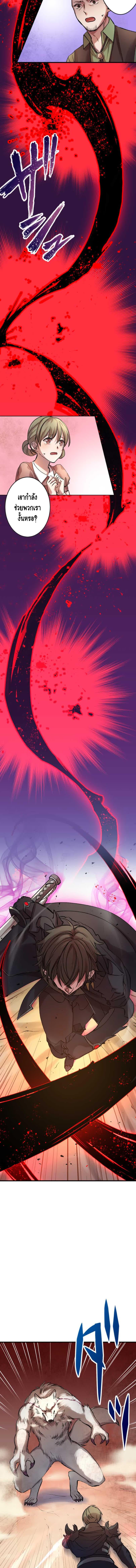 Manga-lc-com อ่านมังงะ อ่านการ์ตูน ออนไลน์ ฟรี Level Drain ตอนที่ 1 2 3 4 5 6 7 8 9 10 11 12 13 14 ฟรี ไม่มีโฆษณา Manga-lc - อ่าน มังงะ อ่าน การ์ตูน ออนไลน์ อ่านมังงะ ฟรี