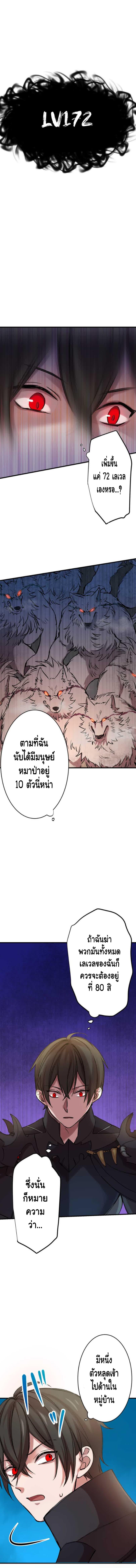 Manga-lc-com อ่านมังงะ อ่านการ์ตูน ออนไลน์ ฟรี Level Drain ตอนที่ 1 2 3 4 5 6 7 8 9 10 11 12 13 14 ฟรี ไม่มีโฆษณา Manga-lc - อ่าน มังงะ อ่าน การ์ตูน ออนไลน์ อ่านมังงะ ฟรี