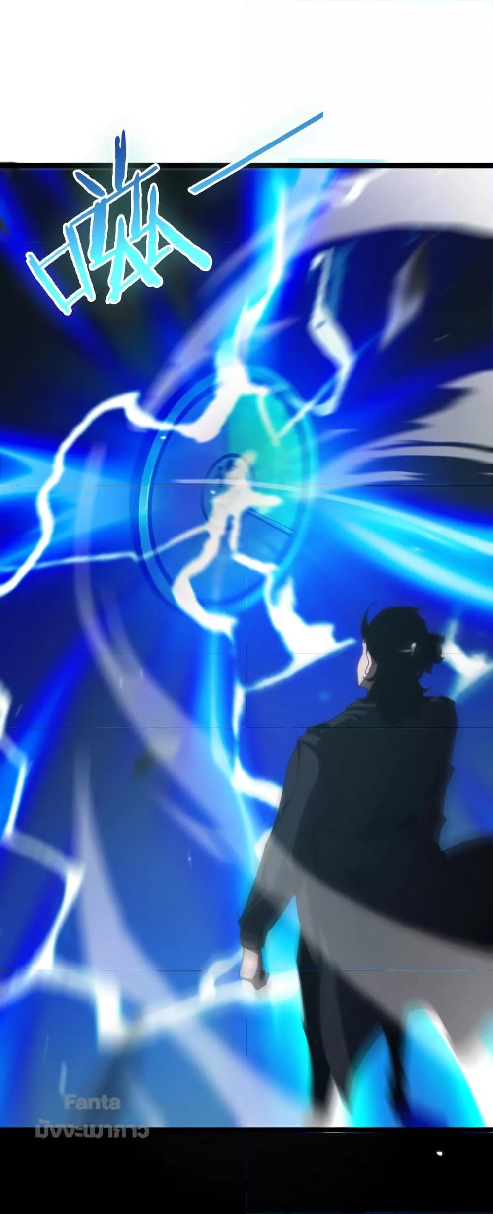 Manga-lc-com อ่านมังงะ อ่านการ์ตูน ออนไลน์ ฟรี World’s Apocalypse Online – หมื่นสวรรค์สิ้นโลกา ตอนที่ 1 2 3 4 5 6 7 8 9 10 11 12 13 14 ฟรี ไม่มีโฆษณา Manga-lc - อ่าน มังงะ อ่าน การ์ตูน ออนไลน์ อ่านมังงะ ฟรี