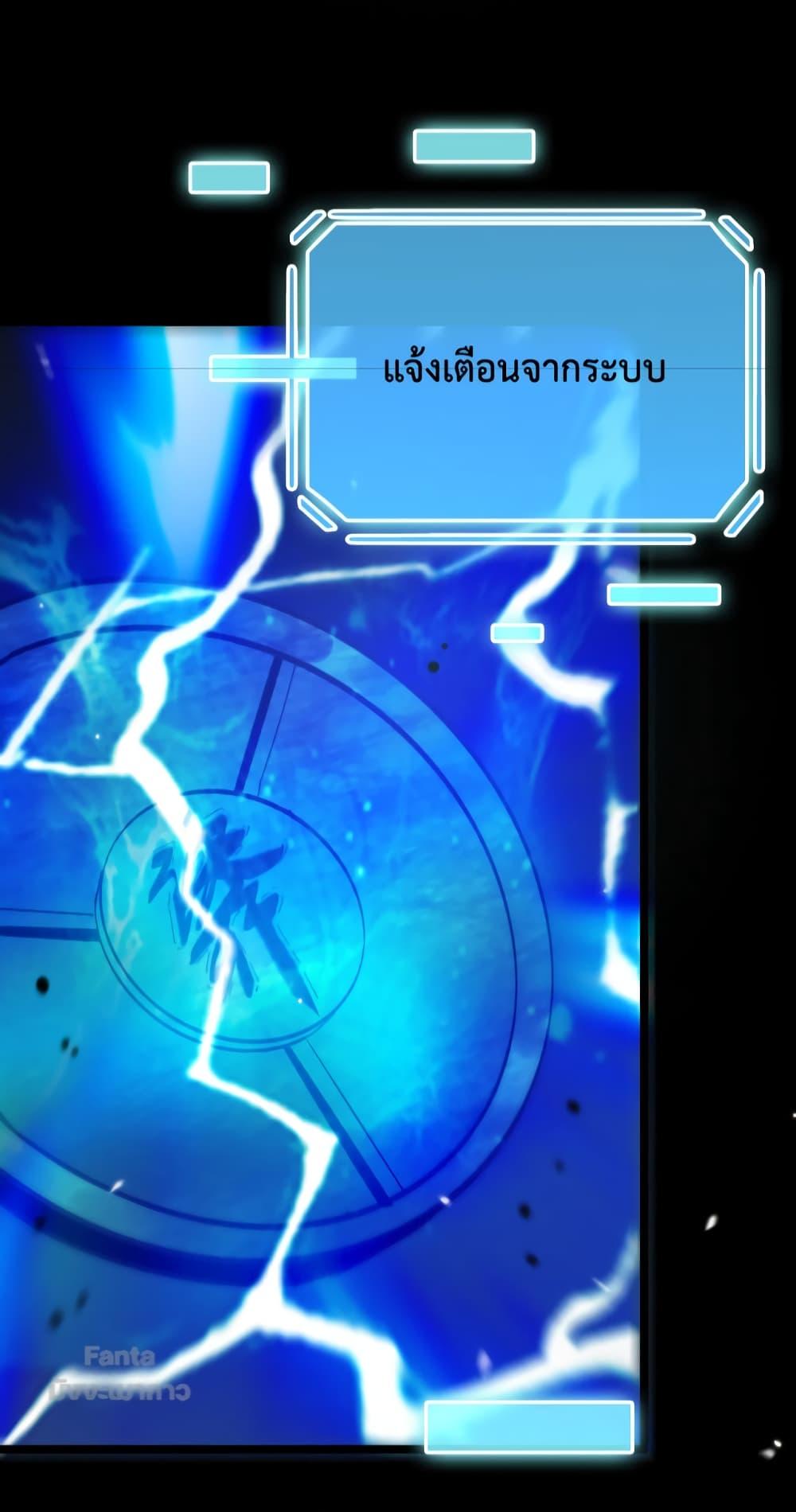 Manga-lc-com อ่านมังงะ อ่านการ์ตูน ออนไลน์ ฟรี World’s Apocalypse Online – หมื่นสวรรค์สิ้นโลกา ตอนที่ 1 2 3 4 5 6 7 8 9 10 11 12 13 14 ฟรี ไม่มีโฆษณา Manga-lc - อ่าน มังงะ อ่าน การ์ตูน ออนไลน์ อ่านมังงะ ฟรี