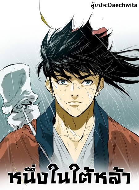 Manga-lc-com อ่านมังงะ อ่านการ์ตูน ออนไลน์ ฟรี The Greatest in the World ตอนที่ 1 2 3 4 5 6 7 8 9 10 11 12 13 14 ฟรี ไม่มีโฆษณา Manga-lc - อ่าน มังงะ อ่าน การ์ตูน ออนไลน์ อ่านมังงะ ฟรี