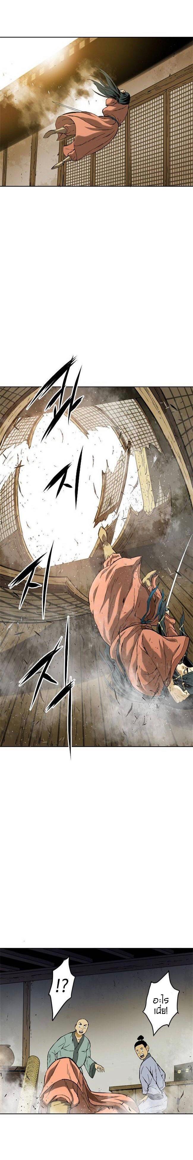Manga-lc-com อ่านมังงะ อ่านการ์ตูน ออนไลน์ ฟรี The Greatest in the World ตอนที่ 1 2 3 4 5 6 7 8 9 10 11 12 13 14 ฟรี ไม่มีโฆษณา Manga-lc - อ่าน มังงะ อ่าน การ์ตูน ออนไลน์ อ่านมังงะ ฟรี