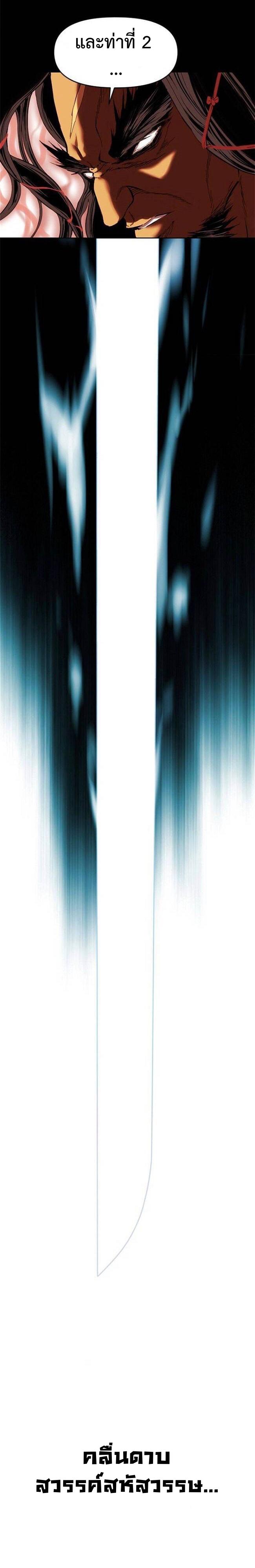 Manga-lc-com อ่านมังงะ อ่านการ์ตูน ออนไลน์ ฟรี The Greatest in the World ตอนที่ 1 2 3 4 5 6 7 8 9 10 11 12 13 14 ฟรี ไม่มีโฆษณา Manga-lc - อ่าน มังงะ อ่าน การ์ตูน ออนไลน์ อ่านมังงะ ฟรี