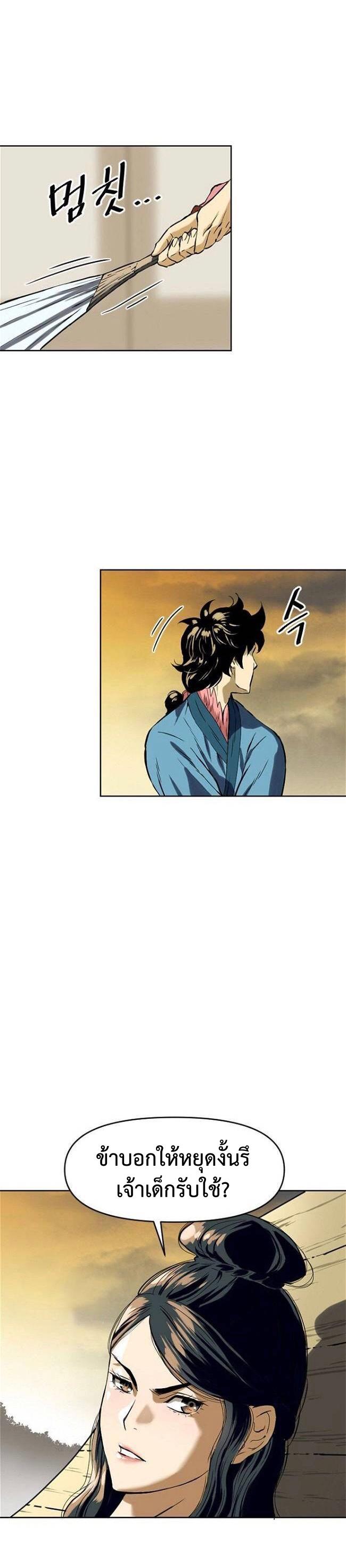 Manga-lc-com อ่านมังงะ อ่านการ์ตูน ออนไลน์ ฟรี The Greatest in the World ตอนที่ 1 2 3 4 5 6 7 8 9 10 11 12 13 14 ฟรี ไม่มีโฆษณา Manga-lc - อ่าน มังงะ อ่าน การ์ตูน ออนไลน์ อ่านมังงะ ฟรี