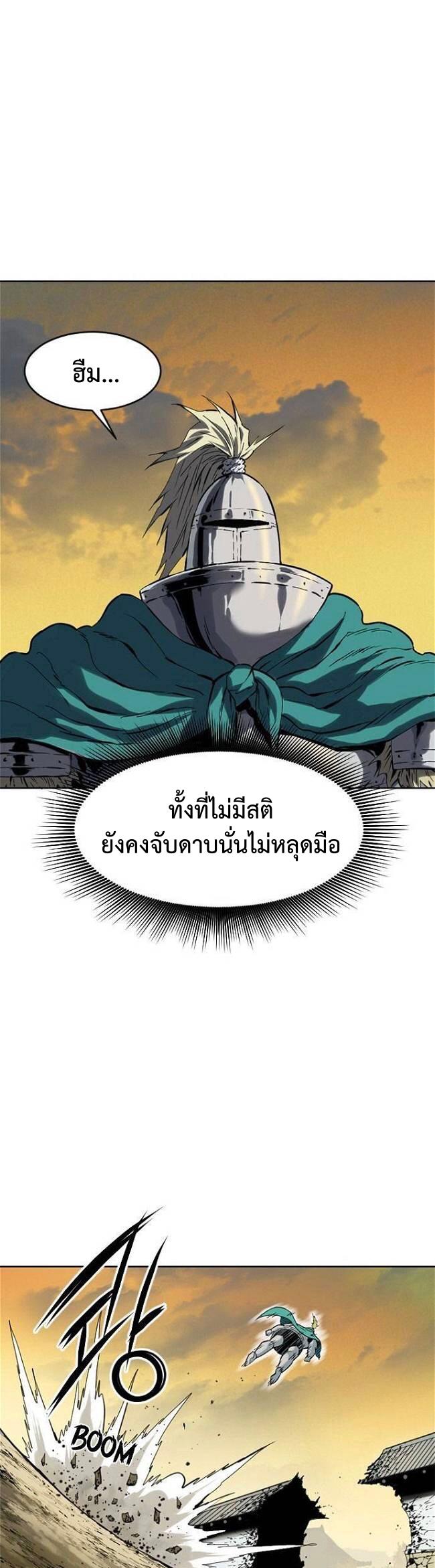 Manga-lc-com อ่านมังงะ อ่านการ์ตูน ออนไลน์ ฟรี The Greatest in the World ตอนที่ 1 2 3 4 5 6 7 8 9 10 11 12 13 14 ฟรี ไม่มีโฆษณา Manga-lc - อ่าน มังงะ อ่าน การ์ตูน ออนไลน์ อ่านมังงะ ฟรี