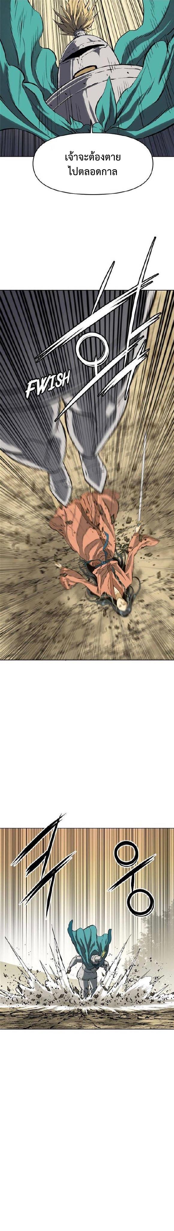Manga-lc-com อ่านมังงะ อ่านการ์ตูน ออนไลน์ ฟรี The Greatest in the World ตอนที่ 1 2 3 4 5 6 7 8 9 10 11 12 13 14 ฟรี ไม่มีโฆษณา Manga-lc - อ่าน มังงะ อ่าน การ์ตูน ออนไลน์ อ่านมังงะ ฟรี