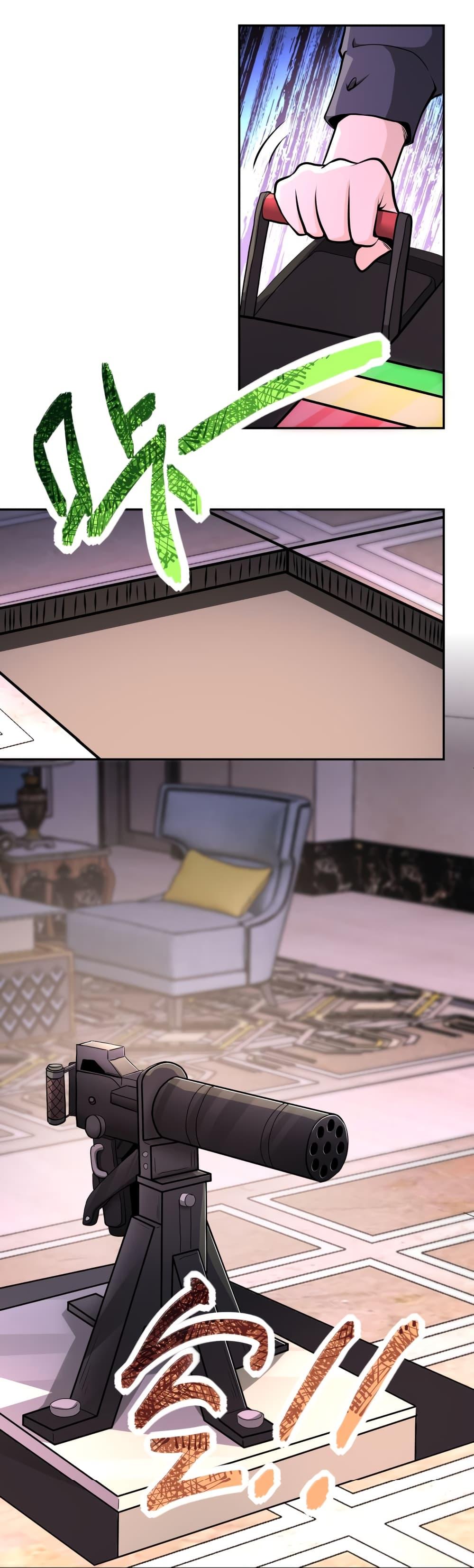 Manga-lc-com อ่านมังงะ อ่านการ์ตูน ออนไลน์ ฟรี Apocalyptic Super System ตอนที่ 1 2 3 4 5 6 7 8 9 10 11 12 13 14 ฟรี ไม่มีโฆษณา Manga-lc - อ่าน มังงะ อ่าน การ์ตูน ออนไลน์ อ่านมังงะ ฟรี