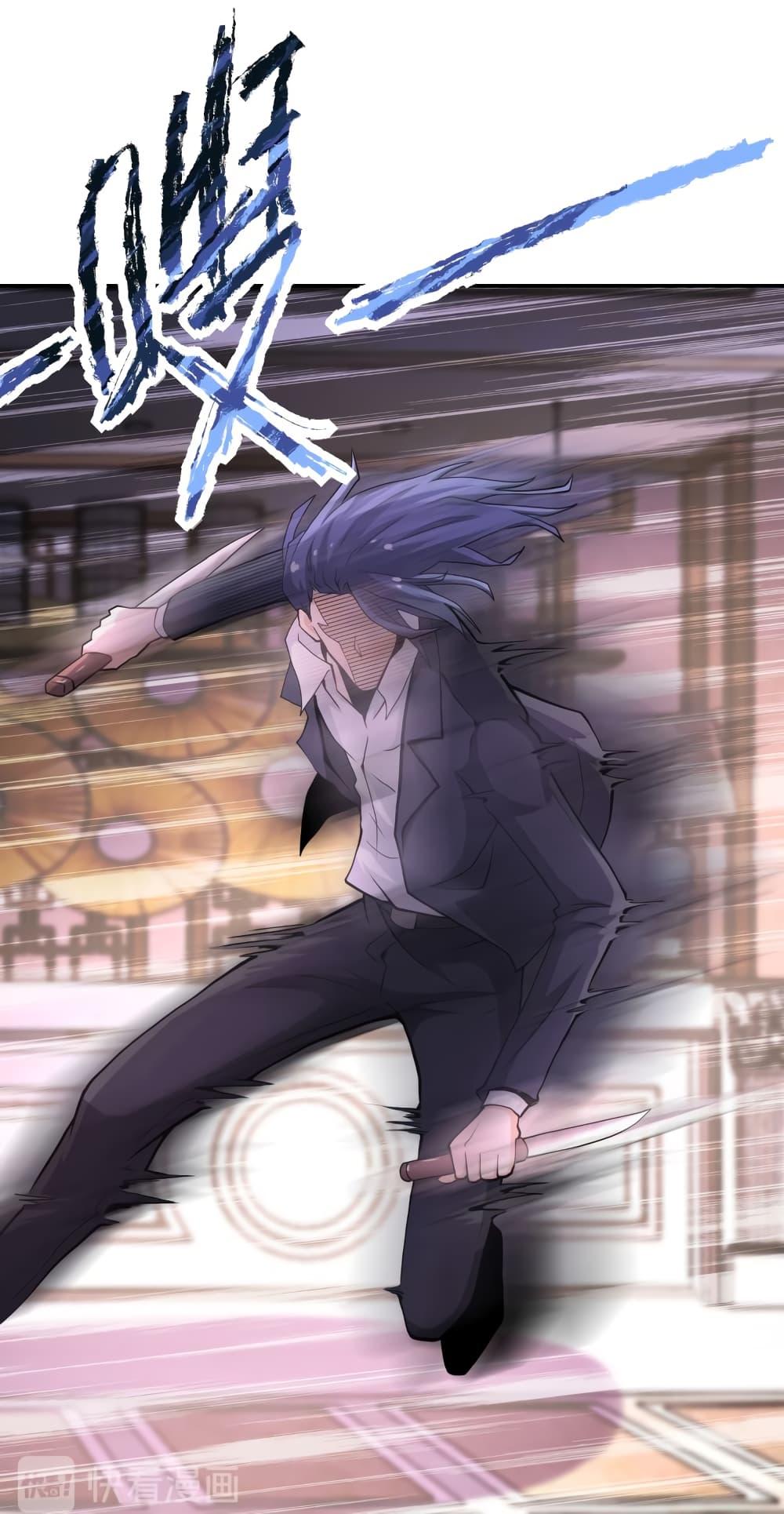 Manga-lc-com อ่านมังงะ อ่านการ์ตูน ออนไลน์ ฟรี Apocalyptic Super System ตอนที่ 1 2 3 4 5 6 7 8 9 10 11 12 13 14 ฟรี ไม่มีโฆษณา Manga-lc - อ่าน มังงะ อ่าน การ์ตูน ออนไลน์ อ่านมังงะ ฟรี