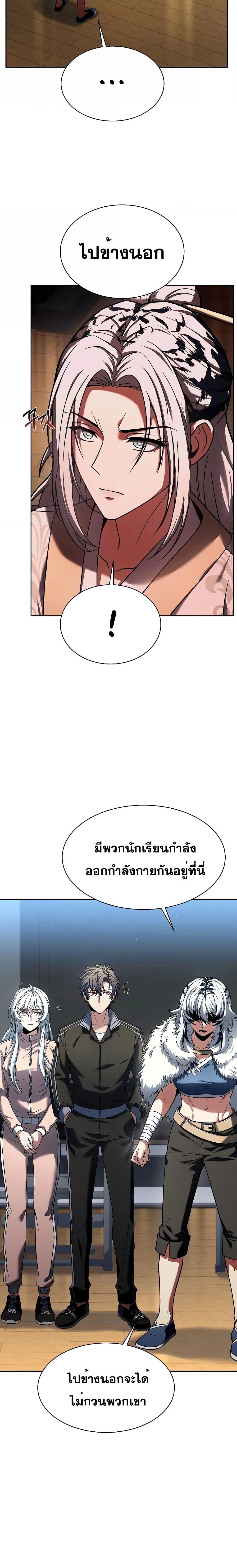 Manga-lc-com อ่านมังงะ อ่านการ์ตูน ออนไลน์ ฟรี TheConstellati ตอนที่ 1 2 3 4 5 6 7 8 9 10 11 12 13 14 ฟรี ไม่มีโฆษณา Manga-lc - อ่าน มังงะ อ่าน การ์ตูน ออนไลน์ อ่านมังงะ ฟรี