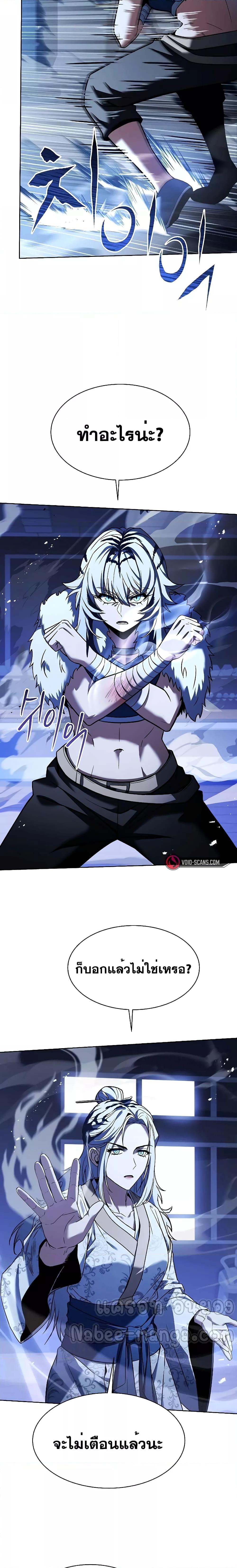 Manga-lc-com อ่านมังงะ อ่านการ์ตูน ออนไลน์ ฟรี TheConstellati ตอนที่ 1 2 3 4 5 6 7 8 9 10 11 12 13 14 ฟรี ไม่มีโฆษณา Manga-lc - อ่าน มังงะ อ่าน การ์ตูน ออนไลน์ อ่านมังงะ ฟรี