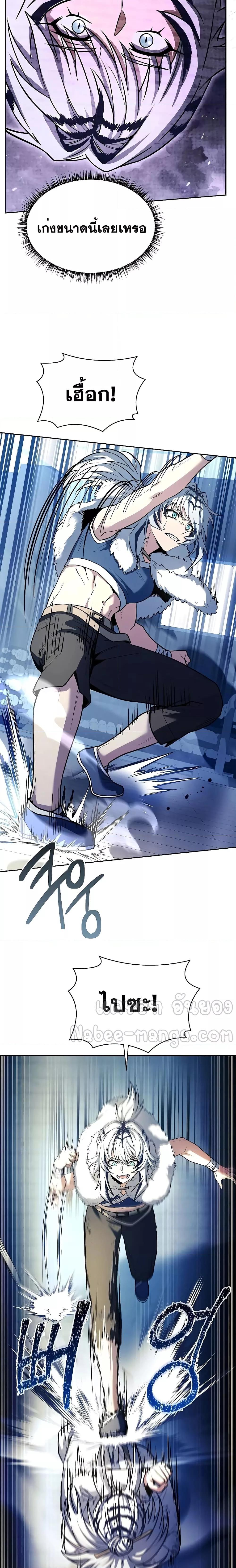 Manga-lc-com อ่านมังงะ อ่านการ์ตูน ออนไลน์ ฟรี TheConstellati ตอนที่ 1 2 3 4 5 6 7 8 9 10 11 12 13 14 ฟรี ไม่มีโฆษณา Manga-lc - อ่าน มังงะ อ่าน การ์ตูน ออนไลน์ อ่านมังงะ ฟรี