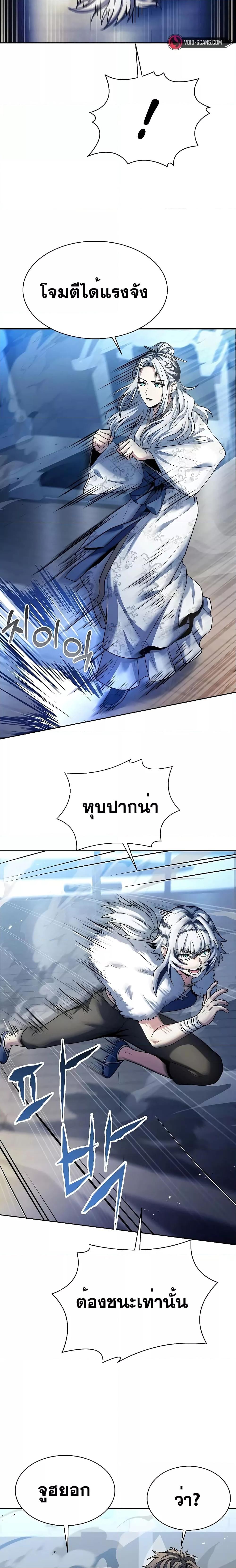 Manga-lc-com อ่านมังงะ อ่านการ์ตูน ออนไลน์ ฟรี TheConstellati ตอนที่ 1 2 3 4 5 6 7 8 9 10 11 12 13 14 ฟรี ไม่มีโฆษณา Manga-lc - อ่าน มังงะ อ่าน การ์ตูน ออนไลน์ อ่านมังงะ ฟรี