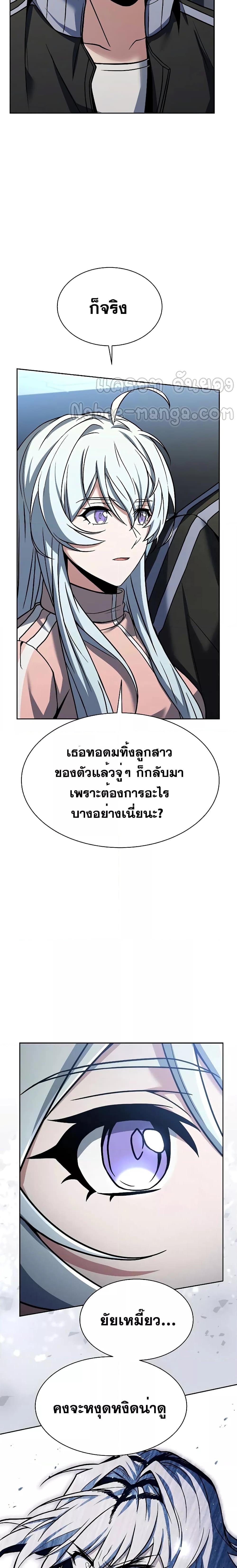 Manga-lc-com อ่านมังงะ อ่านการ์ตูน ออนไลน์ ฟรี TheConstellati ตอนที่ 1 2 3 4 5 6 7 8 9 10 11 12 13 14 ฟรี ไม่มีโฆษณา Manga-lc - อ่าน มังงะ อ่าน การ์ตูน ออนไลน์ อ่านมังงะ ฟรี