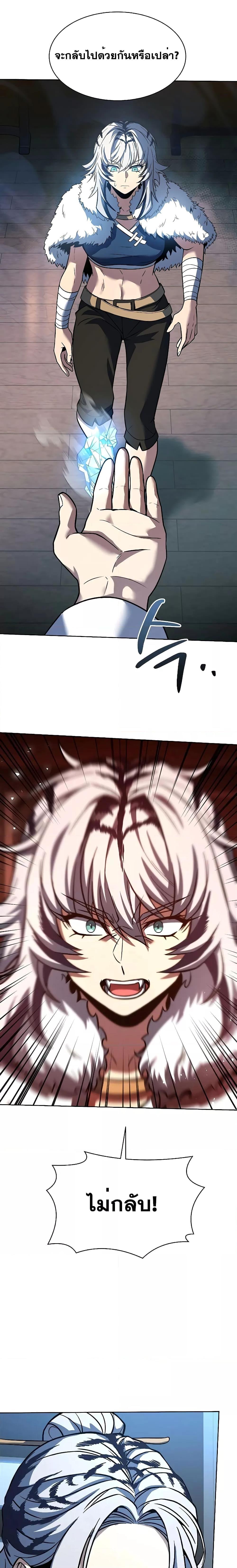 Manga-lc-com อ่านมังงะ อ่านการ์ตูน ออนไลน์ ฟรี TheConstellati ตอนที่ 1 2 3 4 5 6 7 8 9 10 11 12 13 14 ฟรี ไม่มีโฆษณา Manga-lc - อ่าน มังงะ อ่าน การ์ตูน ออนไลน์ อ่านมังงะ ฟรี