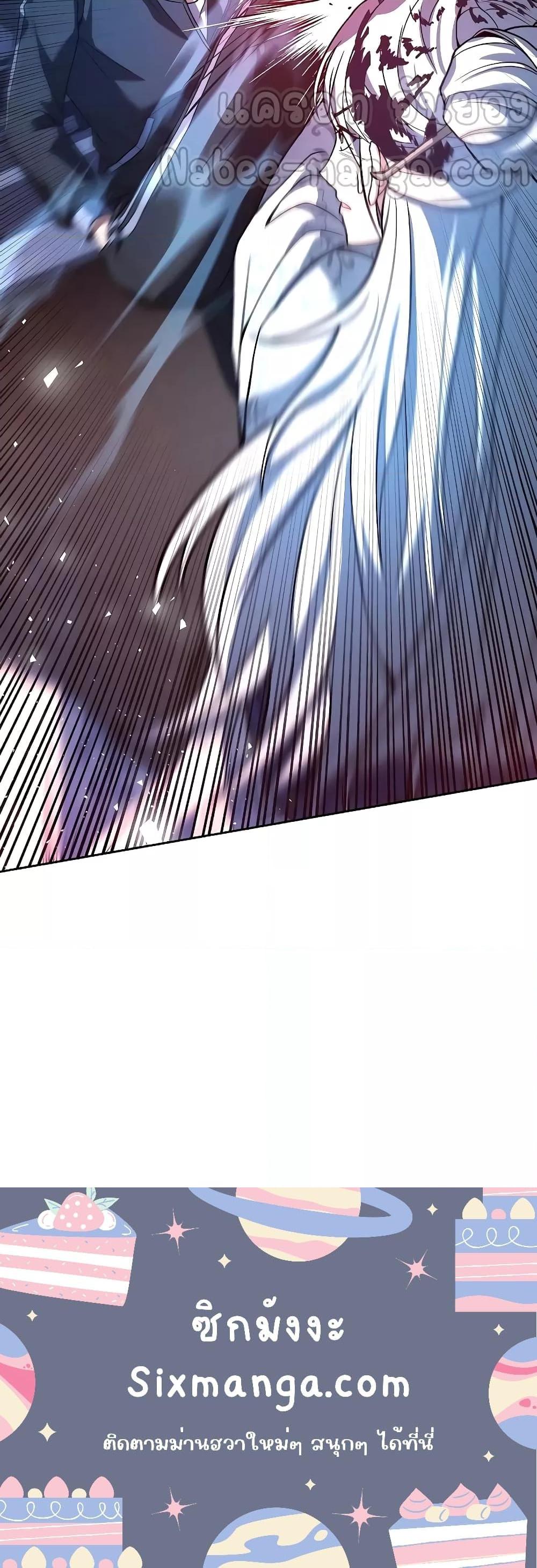 Manga-lc-com อ่านมังงะ อ่านการ์ตูน ออนไลน์ ฟรี TheConstellati ตอนที่ 1 2 3 4 5 6 7 8 9 10 11 12 13 14 ฟรี ไม่มีโฆษณา Manga-lc - อ่าน มังงะ อ่าน การ์ตูน ออนไลน์ อ่านมังงะ ฟรี