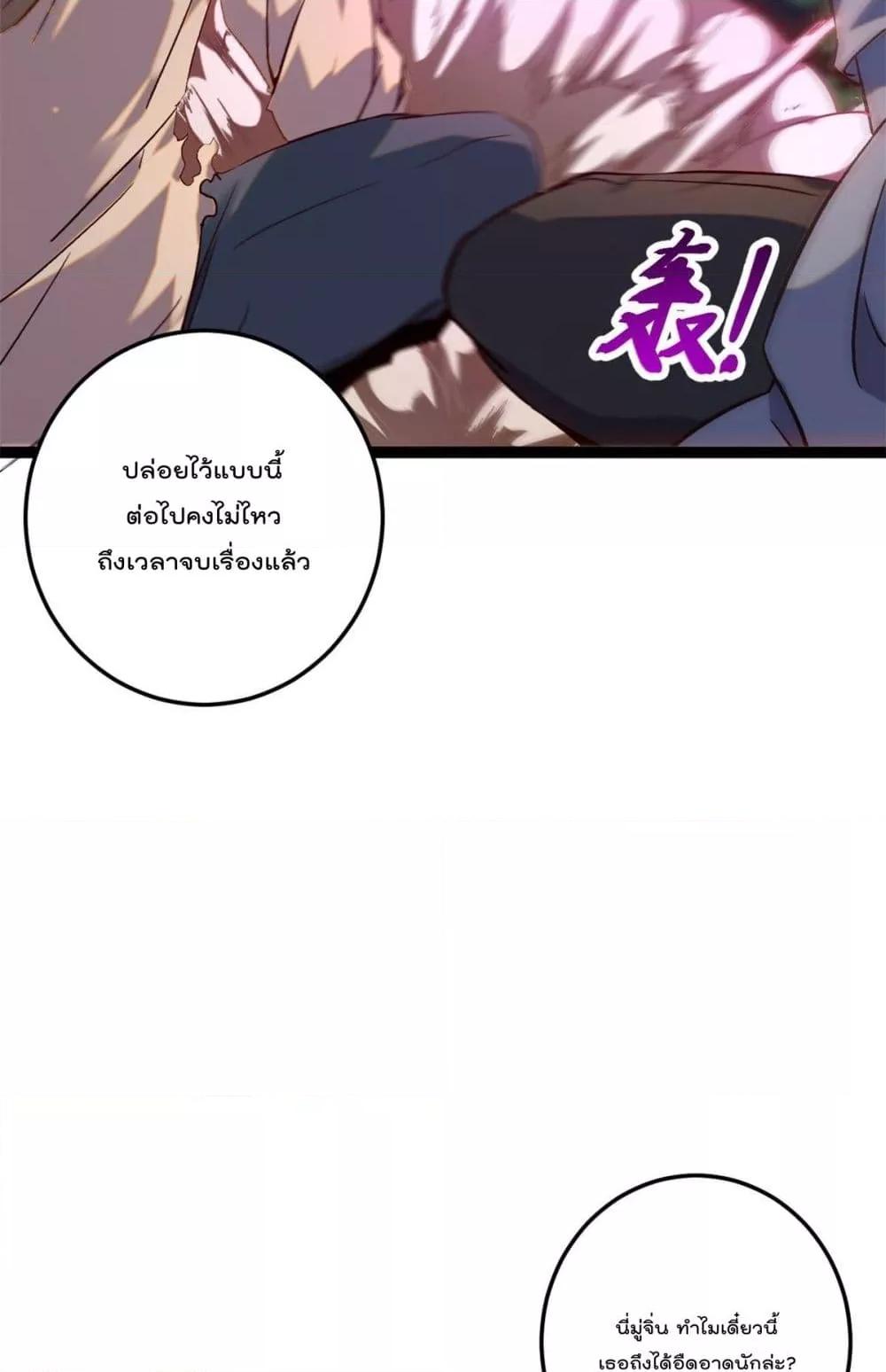 Manga-lc-com อ่านมังงะ อ่านการ์ตูน ออนไลน์ ฟรี ShadowHack–ร ตอนที่ 1 2 3 4 5 6 7 8 9 10 11 12 13 14 ฟรี ไม่มีโฆษณา Manga-lc - อ่าน มังงะ อ่าน การ์ตูน ออนไลน์ อ่านมังงะ ฟรี