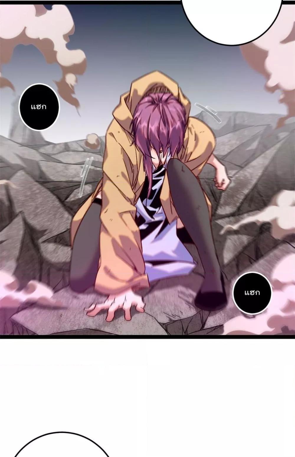 Manga-lc-com อ่านมังงะ อ่านการ์ตูน ออนไลน์ ฟรี ShadowHack–ร ตอนที่ 1 2 3 4 5 6 7 8 9 10 11 12 13 14 ฟรี ไม่มีโฆษณา Manga-lc - อ่าน มังงะ อ่าน การ์ตูน ออนไลน์ อ่านมังงะ ฟรี