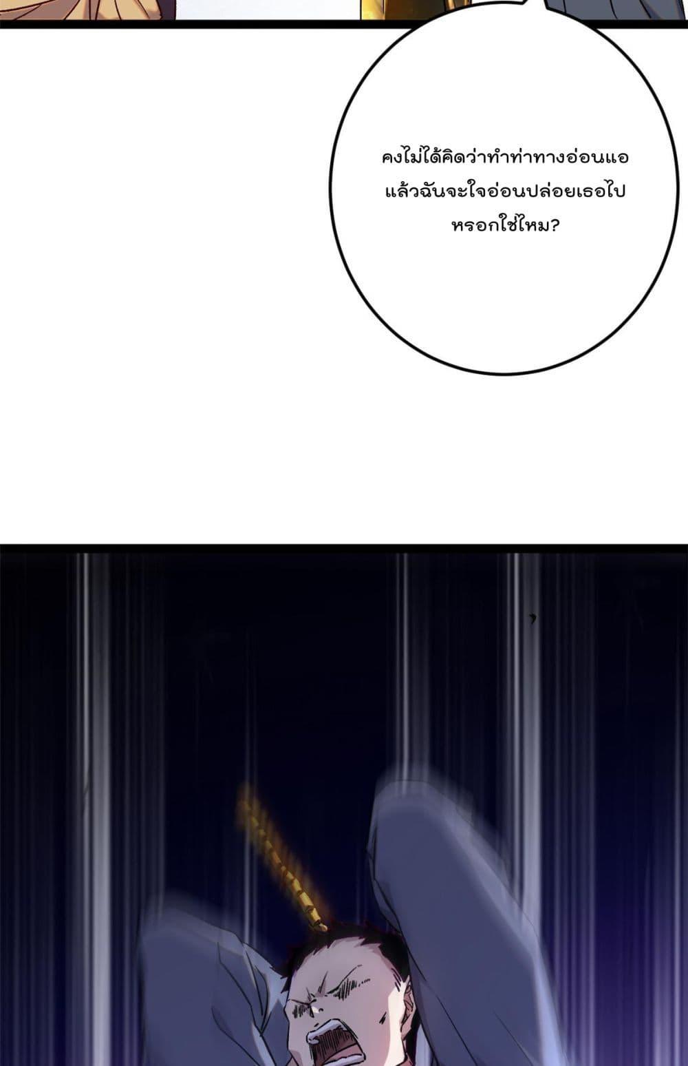 Manga-lc-com อ่านมังงะ อ่านการ์ตูน ออนไลน์ ฟรี ShadowHack–ร ตอนที่ 1 2 3 4 5 6 7 8 9 10 11 12 13 14 ฟรี ไม่มีโฆษณา Manga-lc - อ่าน มังงะ อ่าน การ์ตูน ออนไลน์ อ่านมังงะ ฟรี