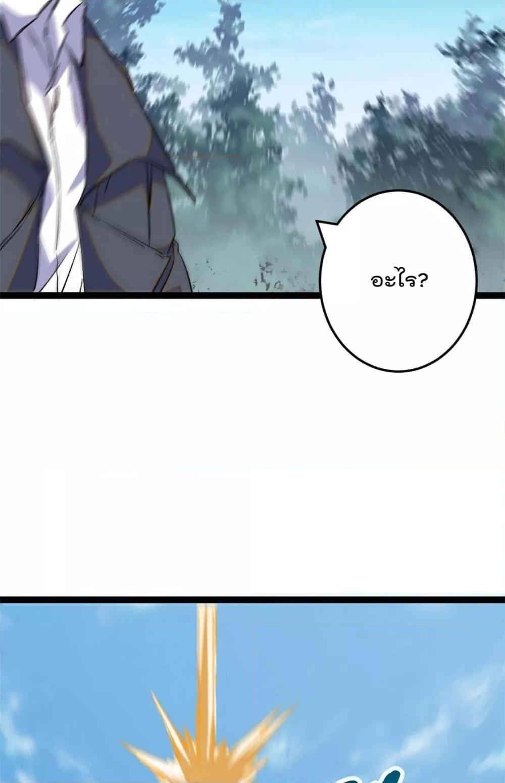 Manga-lc-com อ่านมังงะ อ่านการ์ตูน ออนไลน์ ฟรี ShadowHack–ร ตอนที่ 1 2 3 4 5 6 7 8 9 10 11 12 13 14 ฟรี ไม่มีโฆษณา Manga-lc - อ่าน มังงะ อ่าน การ์ตูน ออนไลน์ อ่านมังงะ ฟรี