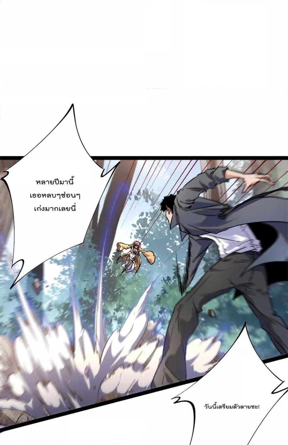 Manga-lc-com อ่านมังงะ อ่านการ์ตูน ออนไลน์ ฟรี ShadowHack–ร ตอนที่ 1 2 3 4 5 6 7 8 9 10 11 12 13 14 ฟรี ไม่มีโฆษณา Manga-lc - อ่าน มังงะ อ่าน การ์ตูน ออนไลน์ อ่านมังงะ ฟรี