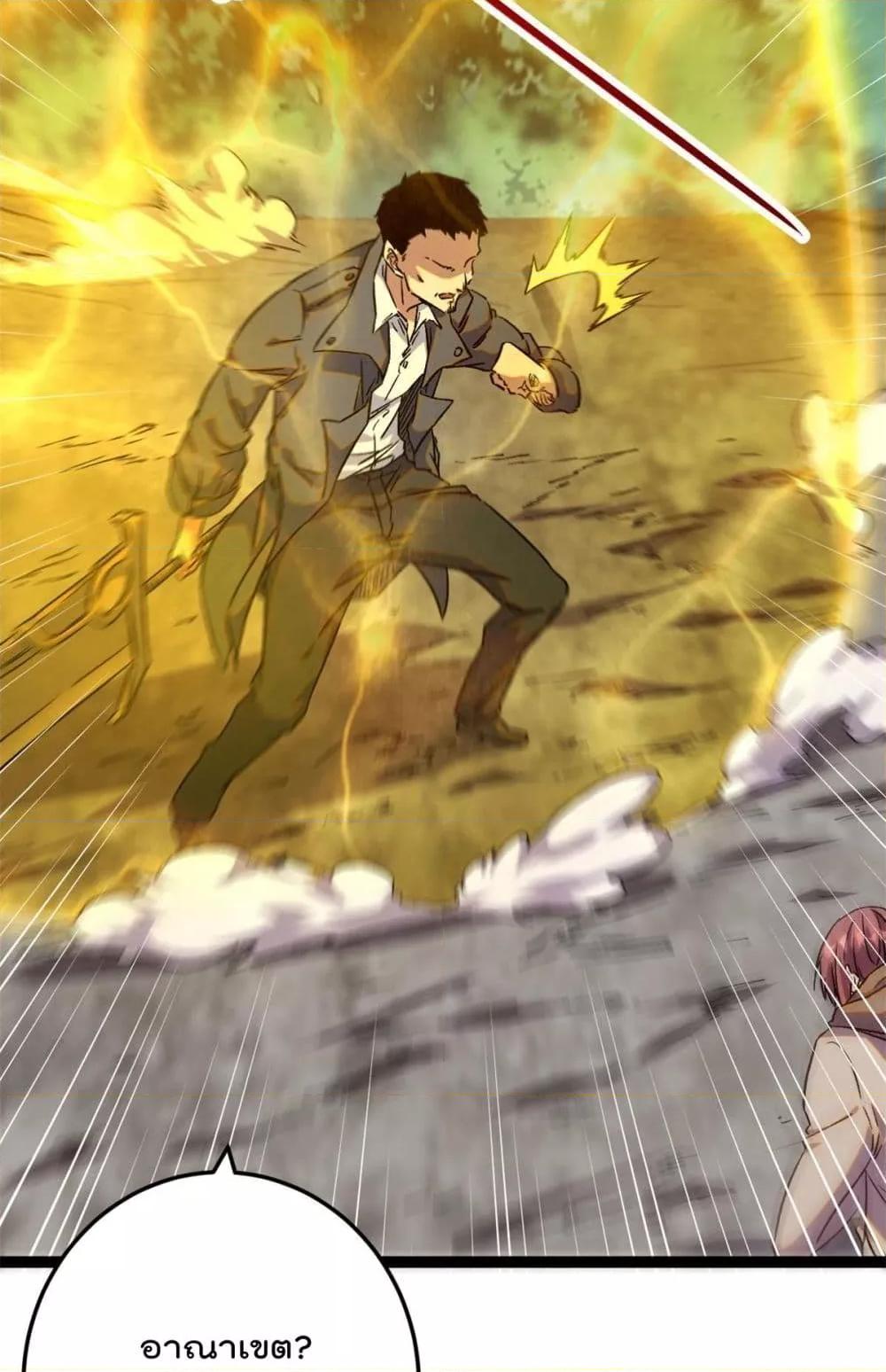 Manga-lc-com อ่านมังงะ อ่านการ์ตูน ออนไลน์ ฟรี ShadowHack–ร ตอนที่ 1 2 3 4 5 6 7 8 9 10 11 12 13 14 ฟรี ไม่มีโฆษณา Manga-lc - อ่าน มังงะ อ่าน การ์ตูน ออนไลน์ อ่านมังงะ ฟรี