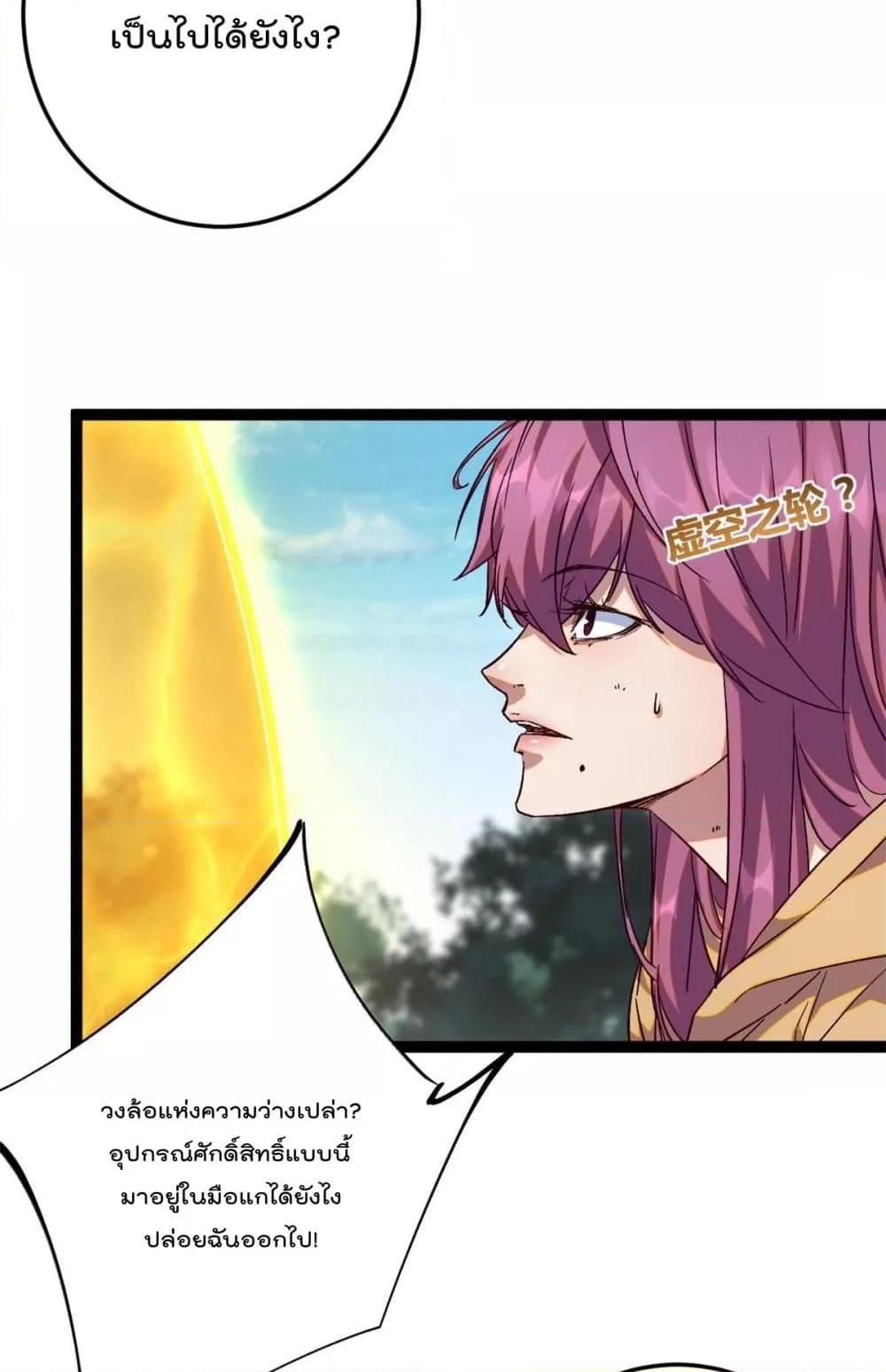 Manga-lc-com อ่านมังงะ อ่านการ์ตูน ออนไลน์ ฟรี ShadowHack–ร ตอนที่ 1 2 3 4 5 6 7 8 9 10 11 12 13 14 ฟรี ไม่มีโฆษณา Manga-lc - อ่าน มังงะ อ่าน การ์ตูน ออนไลน์ อ่านมังงะ ฟรี