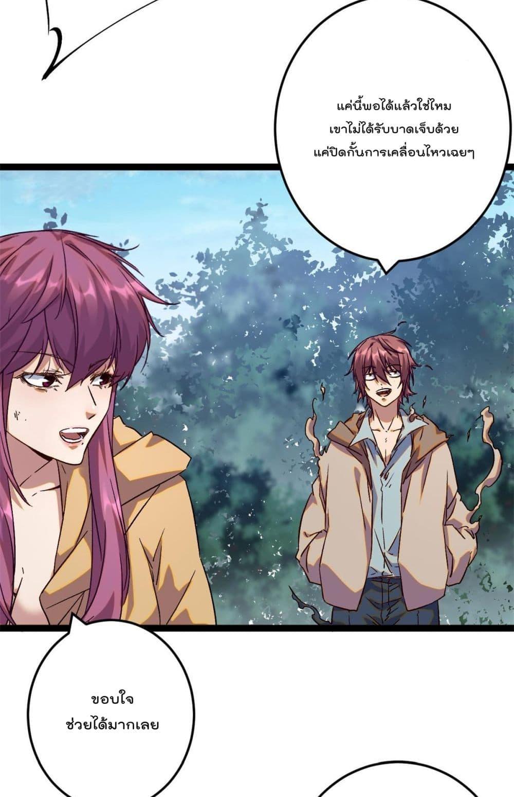Manga-lc-com อ่านมังงะ อ่านการ์ตูน ออนไลน์ ฟรี ShadowHack–ร ตอนที่ 1 2 3 4 5 6 7 8 9 10 11 12 13 14 ฟรี ไม่มีโฆษณา Manga-lc - อ่าน มังงะ อ่าน การ์ตูน ออนไลน์ อ่านมังงะ ฟรี