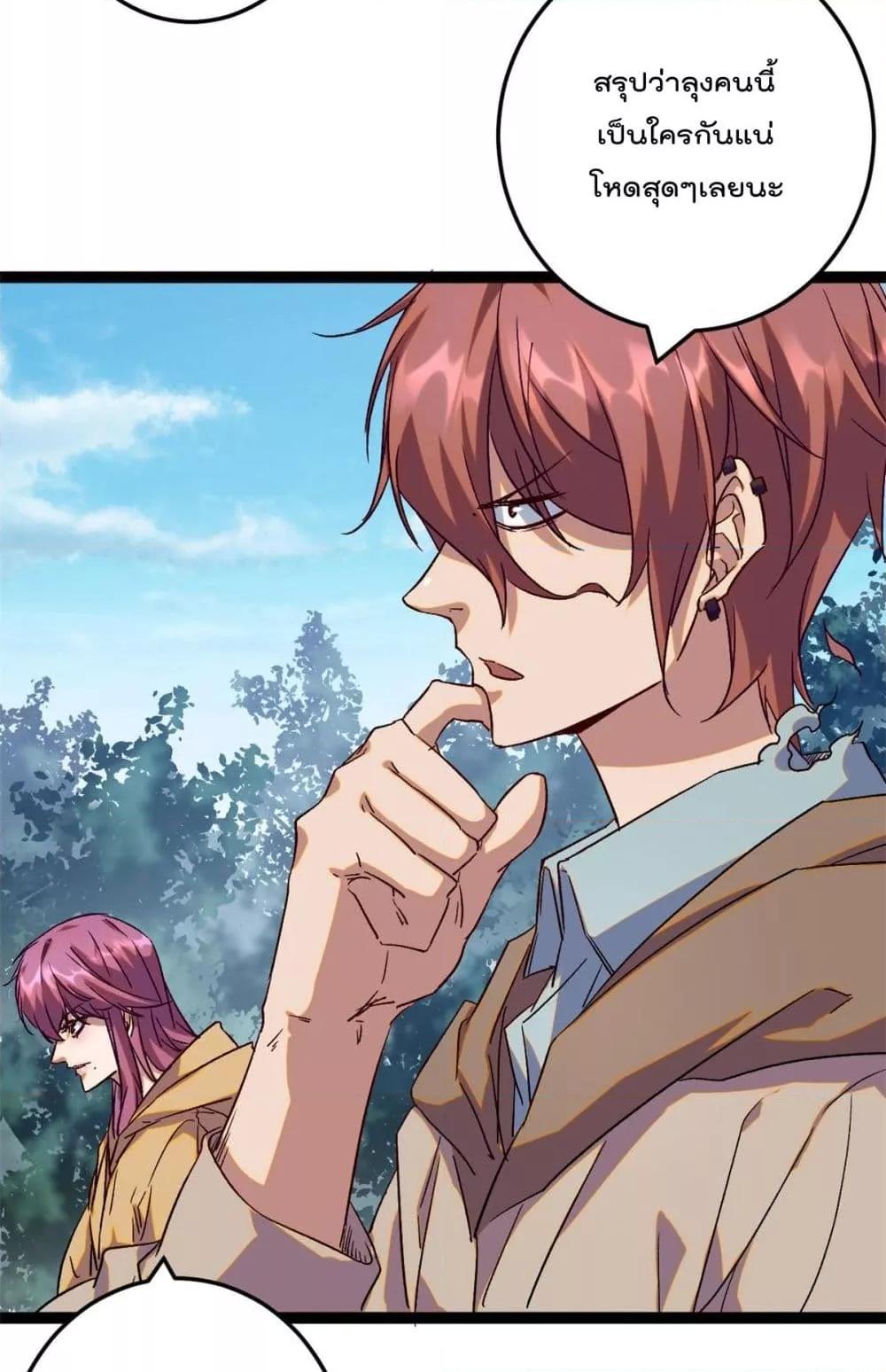 Manga-lc-com อ่านมังงะ อ่านการ์ตูน ออนไลน์ ฟรี ShadowHack–ร ตอนที่ 1 2 3 4 5 6 7 8 9 10 11 12 13 14 ฟรี ไม่มีโฆษณา Manga-lc - อ่าน มังงะ อ่าน การ์ตูน ออนไลน์ อ่านมังงะ ฟรี